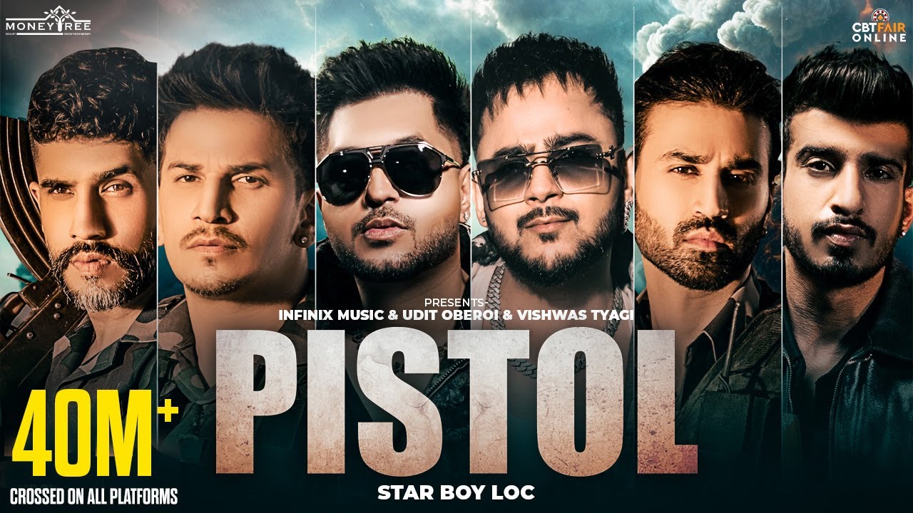 Pistol official music video title artwork